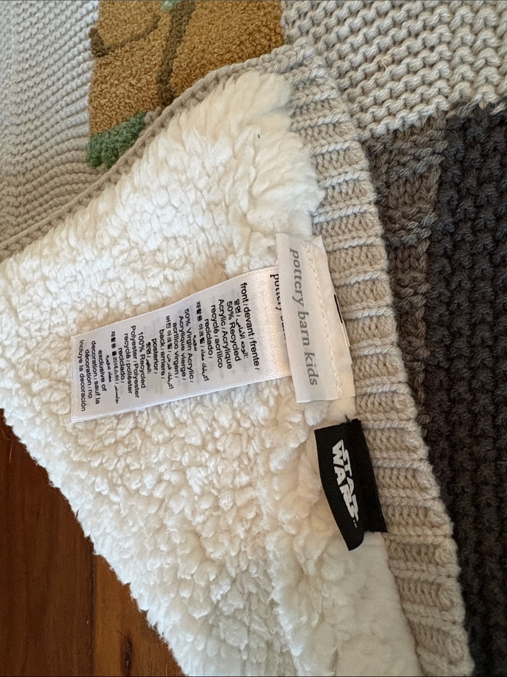 Pottery Barn Kids Star Wars Sherpa-Backed Patchwork Knit Baby Blanket - Picture 8 of 9